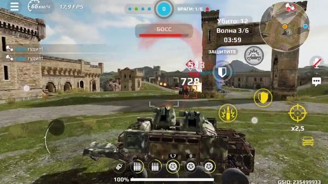 crossout mobile тест драйв сцепки #crossout смотреть онлайн