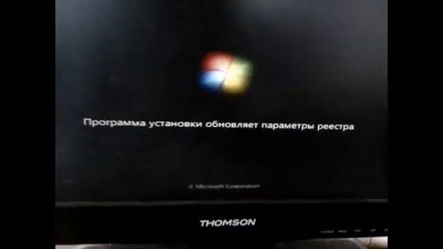 Установка Windows c диска смотреть онлайн