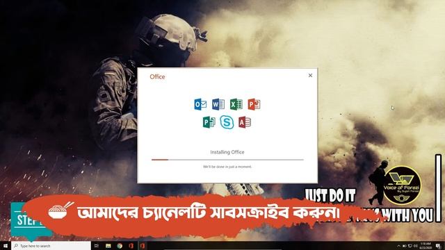 How to install MS Office 2019 with Activator 2020, মাইক্রোসফট অফিস ২০১৯ ইন্সটল করুন ফ্রিতে।By Foraz смотреть онлайн