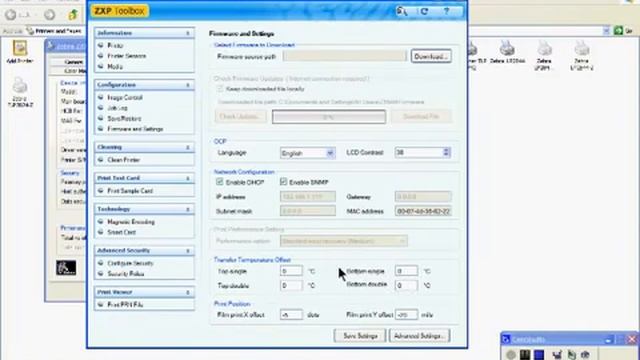 13 imprimante ZXP Series 8 - ToolBox 2 смотреть онлайн