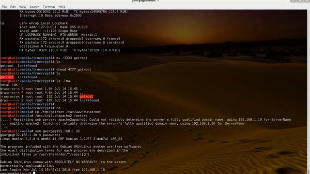 TrueCrypt Privilege Escalation смотреть онлайн