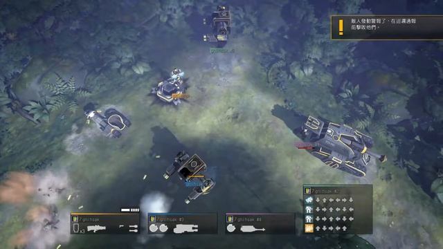 GN打Helldivers - feat. Sam, Ricky, Tiger #3 смотреть онлайн