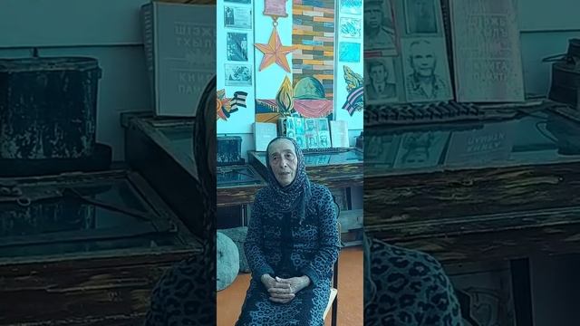 Старинные традиции и быт адыгов. Рассказывает Шелбаева А. И. смотреть онлайн