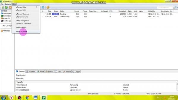 Пасхалки Windows 7 | НяФкА-МиЛаФкА