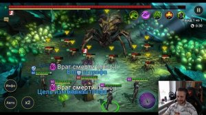 Raid. Великий Восставший. Полный гайд.