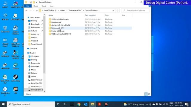 How To Install Printer Manager Software смотреть онлайн
