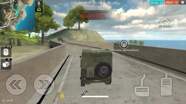 Free Fire vertekal777. погнали. смотреть онлайн