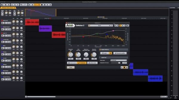 Acoustica Premium Edition 7.3 | Quick overview