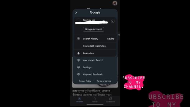 Google Assistant Settings Full Video For Android Phone #viral #video #helping #subscribe смотреть онлайн