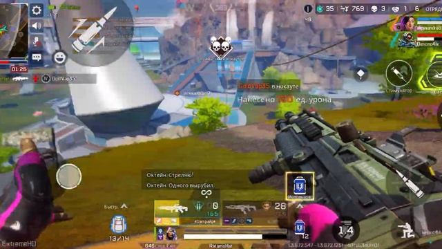 Возвращение в Apex Legends Mobile