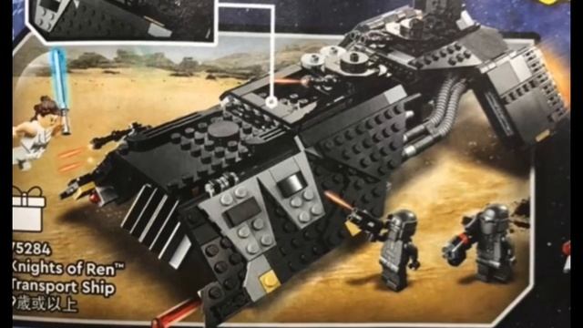 Lego Star Wars Summer 2020 Leaked Images + My Thoughts!! смотреть онлайн