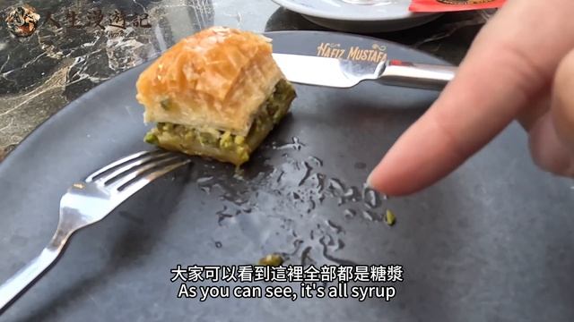 在土耳其吃到了正宗日本拉麵 !? CP值超高的～開箱1864土耳其甜品 必吃必買伴手禮｜環球旅行101日｜土耳其－伊斯坦堡｜土耳其ep9｜人生漫遊記 EYExploreWORLD смотреть онлайн