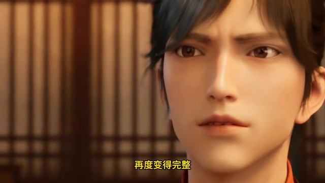 Martial God Asura |《修罗武神》第122集 subtitle Full Episdoe смотреть онлайн