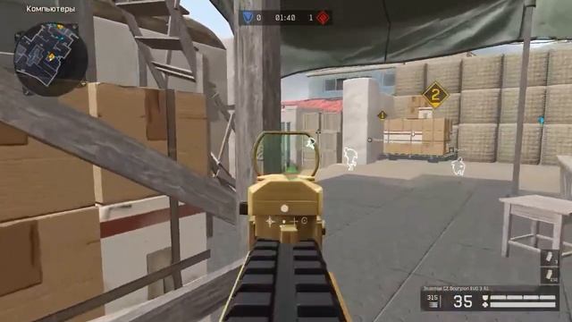 WARFACE:Опен , Залетай! смотреть онлайн