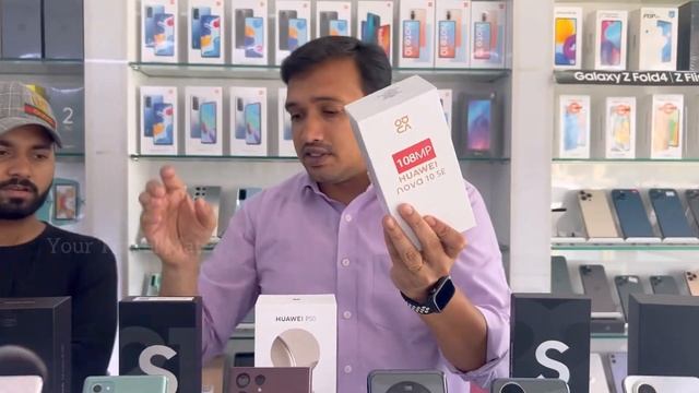 Used iPhone Market Dubai | Used Android Phone Price | Used Samsung Price | Sharjah Mobile Market смотреть онлайн