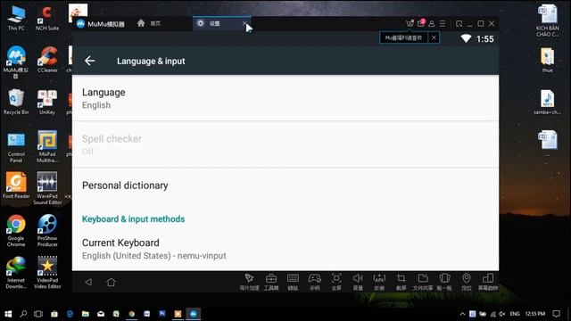 How to install MuMu app player & change the language to Engllish смотреть онлайн