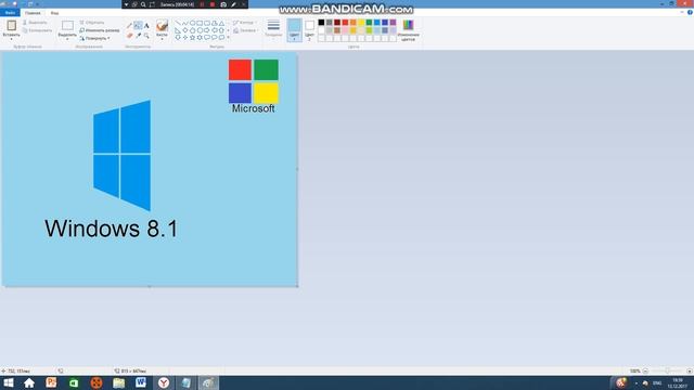 Рисую Windows 8 build 9364-Windows 8.1 RTM|Final смотреть онлайн
