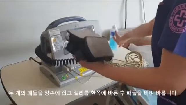 Responder 2000 defibrillator смотреть онлайн