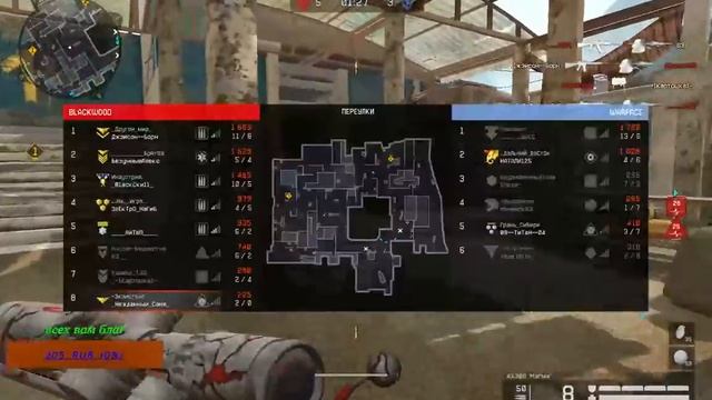 П.В.Е. Ш.К И Сервер Альфа смотреть онлайн