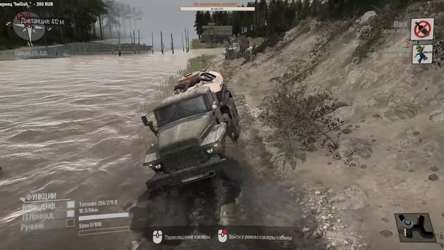 Стрим #61 по Spintires MudRunner Multiplayer карта Томское перезагрузка ч2 смотреть онлайн