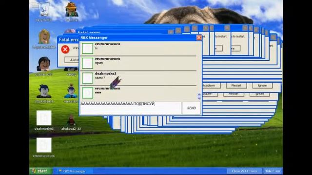 roblox 5 часть проблема виндовс смотреть онлайн