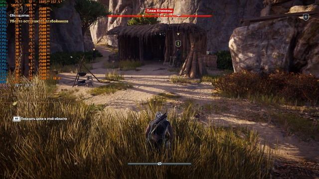 Assassin's Creed Odyssey | E5-2640v4 | RTX2060 | 32GB смотреть онлайн