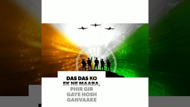 Independence day status video | Indian army |Aye Mere Watan Ke Logo | By Anmol tiwari | Jay hindh смотреть онлайн