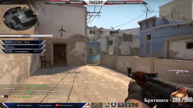CS:GO. Культурный стрим без мата. Катаю соло в ММ (720p60) смотреть онлайн