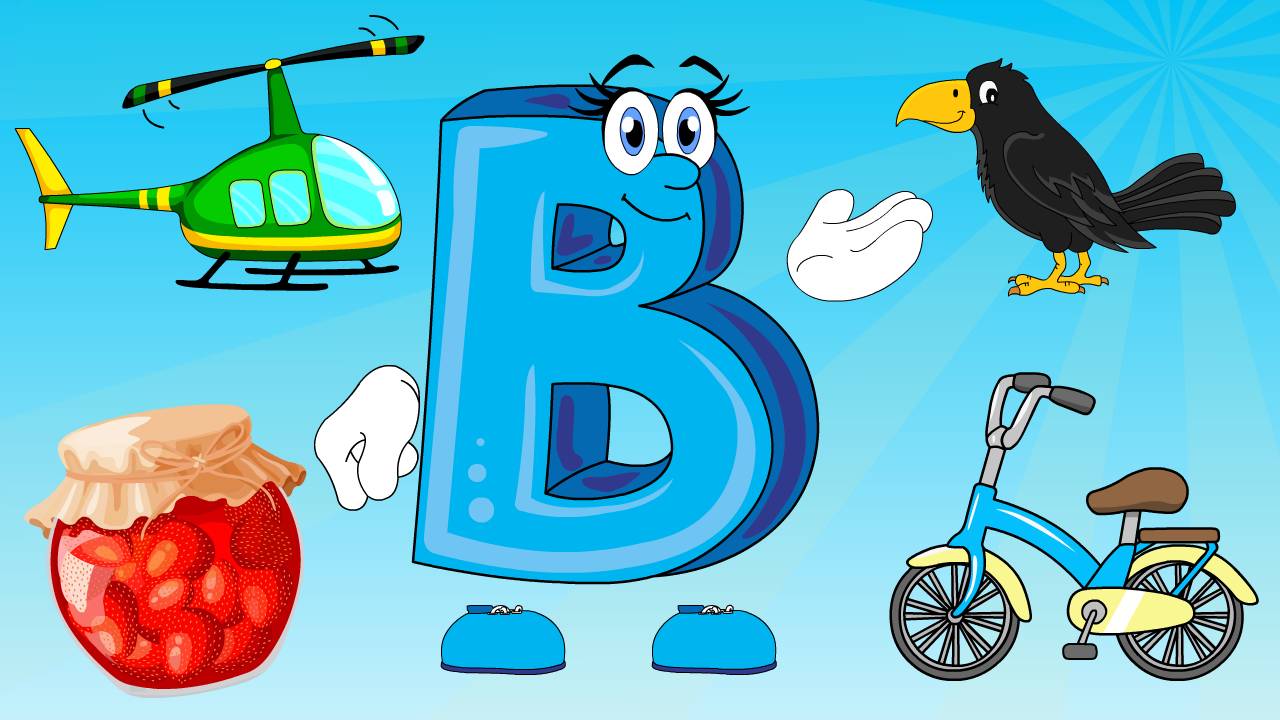 Алфавит. Буква В. Азбука для детей. Учим букву В. Развивающий мультик для детей. смотреть онлайн