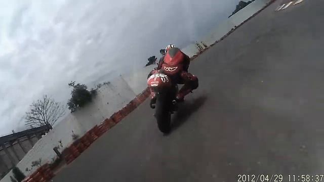 2012/04/29龍潭TIS смотреть онлайн