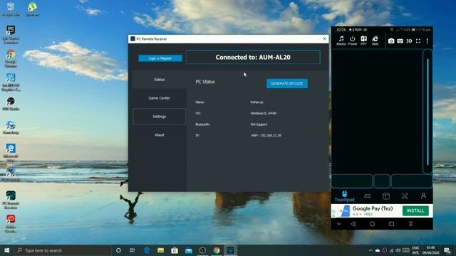 HOW TO CONTROL YOUR COMPUTER BY PHONE AND MAKE GAMEPAD FOR PC смотреть онлайн