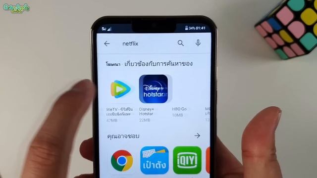 จริงหรือหลอก? OPPQ Rino 7 Pro 5G แรม 16GB 2,499 บาท смотреть онлайн