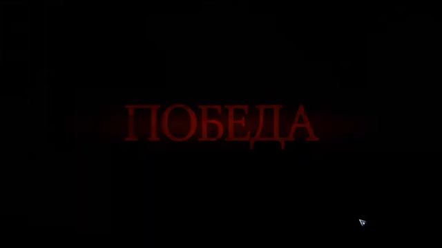 Прошёл 100бой и получил Эль Примо смотреть онлайн