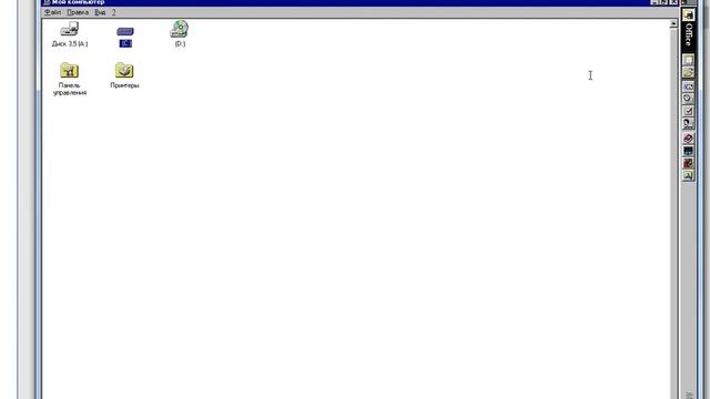 WINDOWS ASSEMBLY LANGUAGE & SYSTEMS PROGRAMMING (2) смотреть онлайн