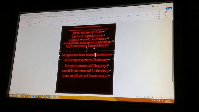 English Windows 8.1 NEC Microsoft Office LETRASET A4 Jean Bradley Saminolteara Part 1 смотреть онлайн