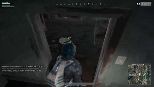 PUBG смотреть онлайн