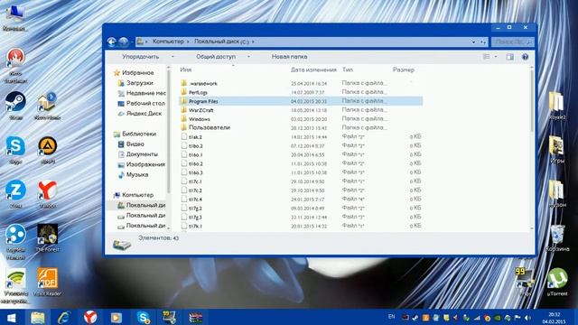 Как установить тему на Windows 7 смотреть онлайн