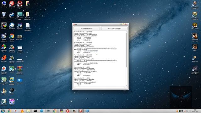 Delphi XE7 Mimikatz пароль пользователя Windows Source Code смотреть онлайн