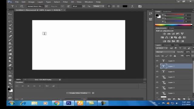 How to write urdu in adobe photoshop and camtasia studio смотреть онлайн