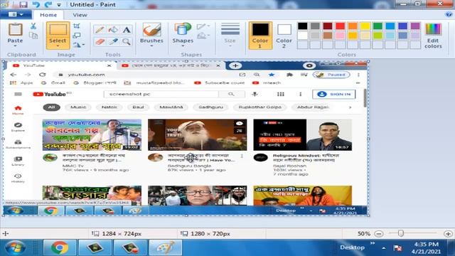 How to take screenshot computer screen windows 7/8/10 смотреть онлайн