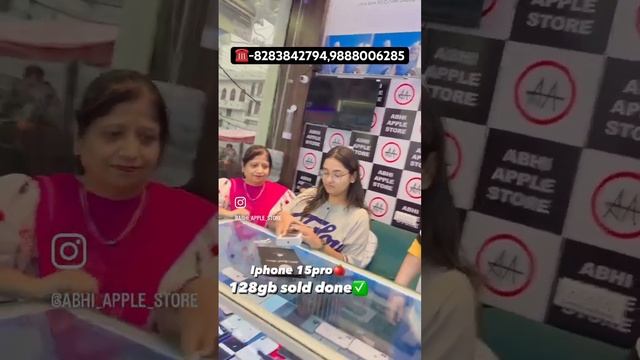 iPhone 15 Pro sold 🥂🎉 #viral #iphone #sold #apple #iphones #applestore @Apple #tech #motivation смотреть онлайн