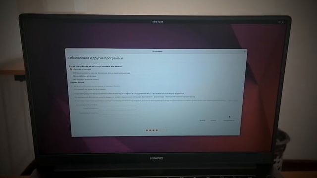 Обзор и установка Ubuntu на ноутбук Huawei BoDE WDH9 смотреть онлайн