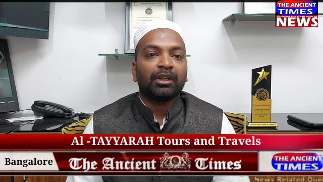 Best Umrah and Haj Package In Bangalore. Hurry Up Limited Seats Available. Special Offer смотреть онлайн