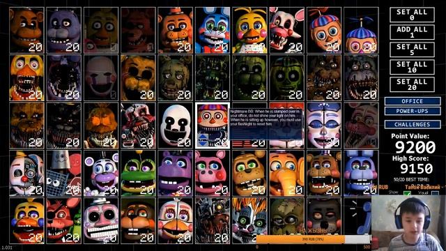 ИХ ОСТАЛОСЬ 5|ПОПЫТКИ ДОБРАТЬСЯ ДО 50/20|ПРОХОЖДЕНИЕ ULTIMATE CUSTOM NIGHT смотреть онлайн