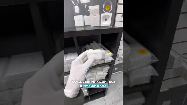 Что это такое?🧐 #dyson #наушники #техника #airpods смотреть онлайн