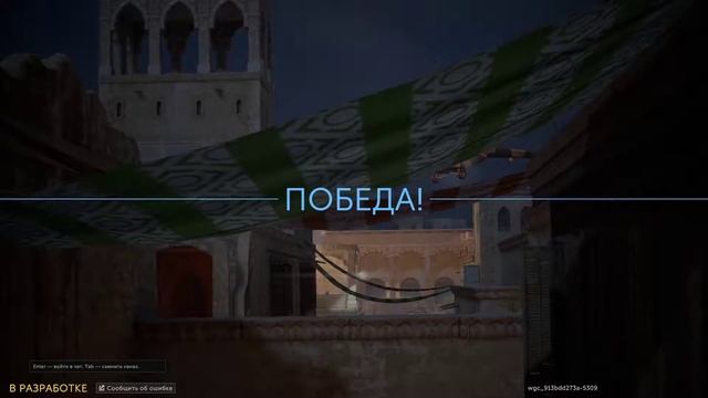 КАЛИБР | ОБТ | Заходи и играй БЕСПЛАТНО! смотреть онлайн