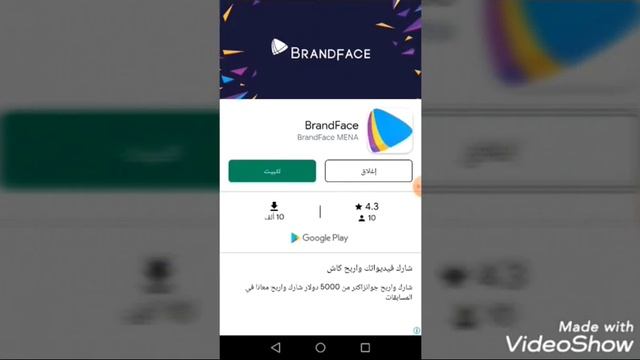 بدون نت | اسهل طريقتين لربط الهاتف بالتلفزيون | بدون برامج смотреть онлайн