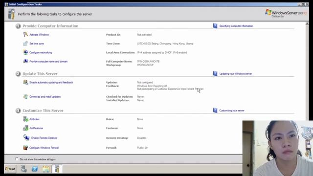 Windows Server 2008 R2 Installation using VMware смотреть онлайн