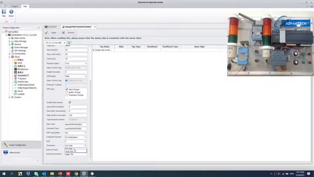 EdgeLink Gateway: Kết nối với Cloud dùng Simple MQTT смотреть онлайн