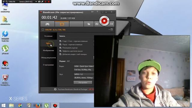 снимать видео с экрана компютера с помощью bandicam смотреть онлайн